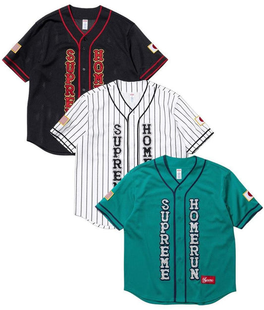 SUPREME®/HOMERUN BASEBALL JERSEY