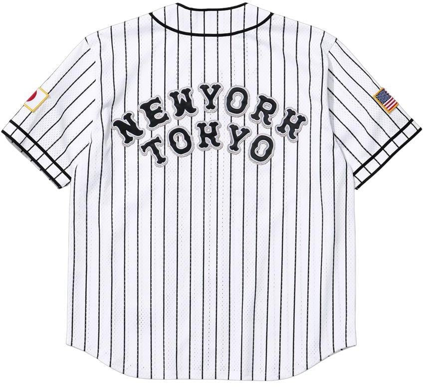 SUPREME®/HOMERUN BASEBALL JERSEY