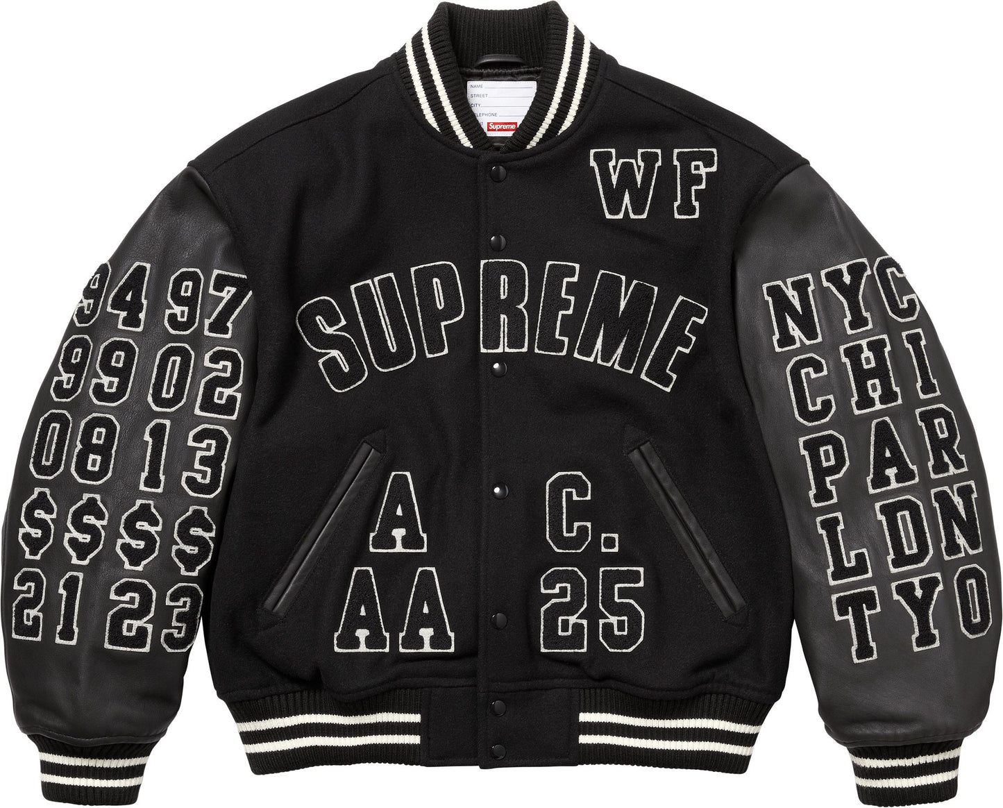 PRAISES VARSITY JACKET