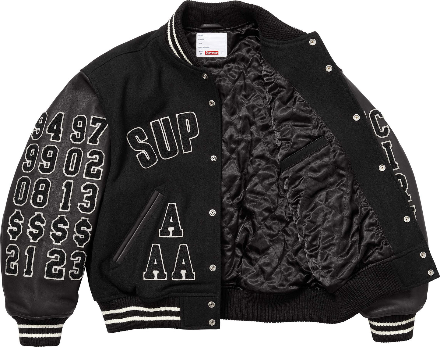 PRAISES VARSITY JACKET