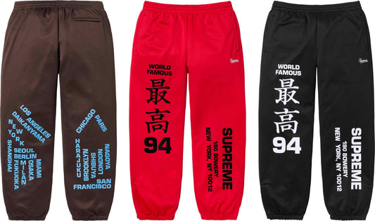 WORLDWIDE TRICOT TRACK PANT