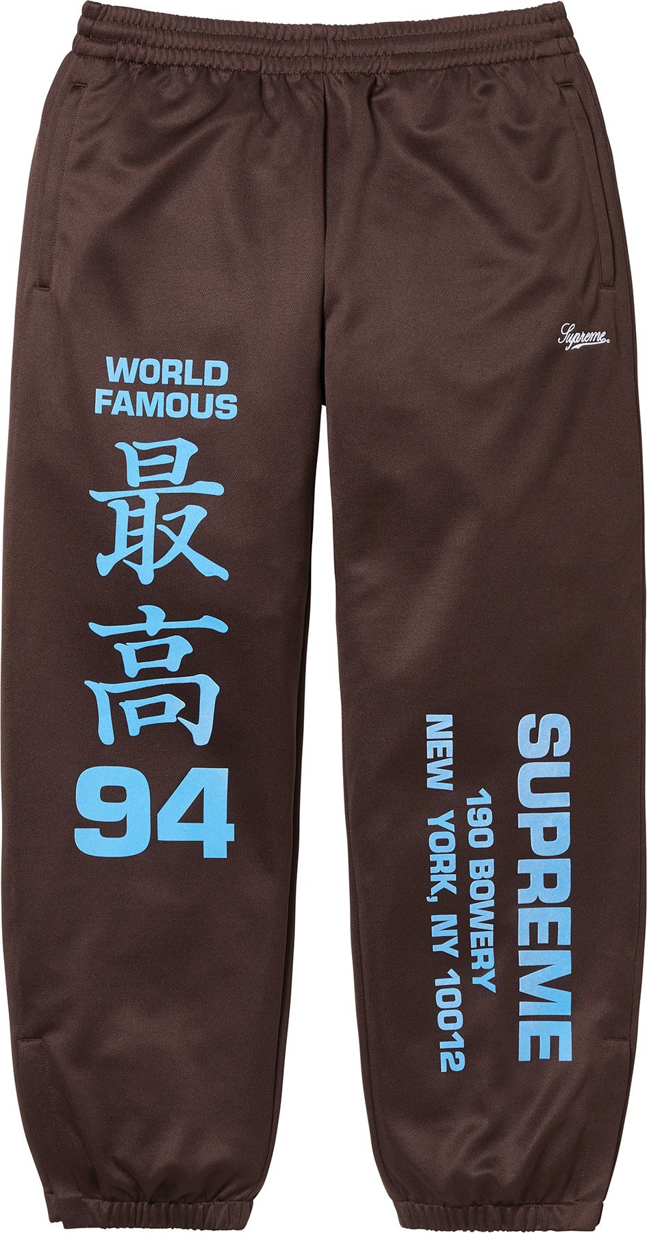 WORLDWIDE TRICOT TRACK PANT