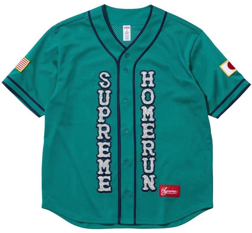 SUPREME®/HOMERUN BASEBALL JERSEY
