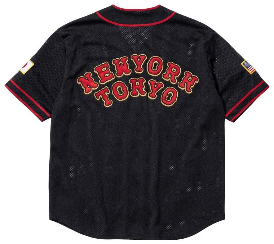SUPREME®/HOMERUN BASEBALL JERSEY
