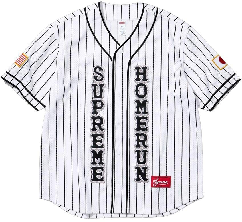 SUPREME®/HOMERUN BASEBALL JERSEY