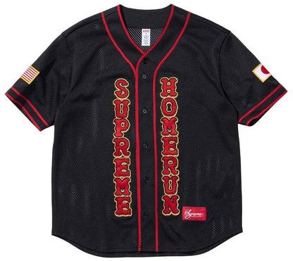 SUPREME®/HOMERUN BASEBALL JERSEY