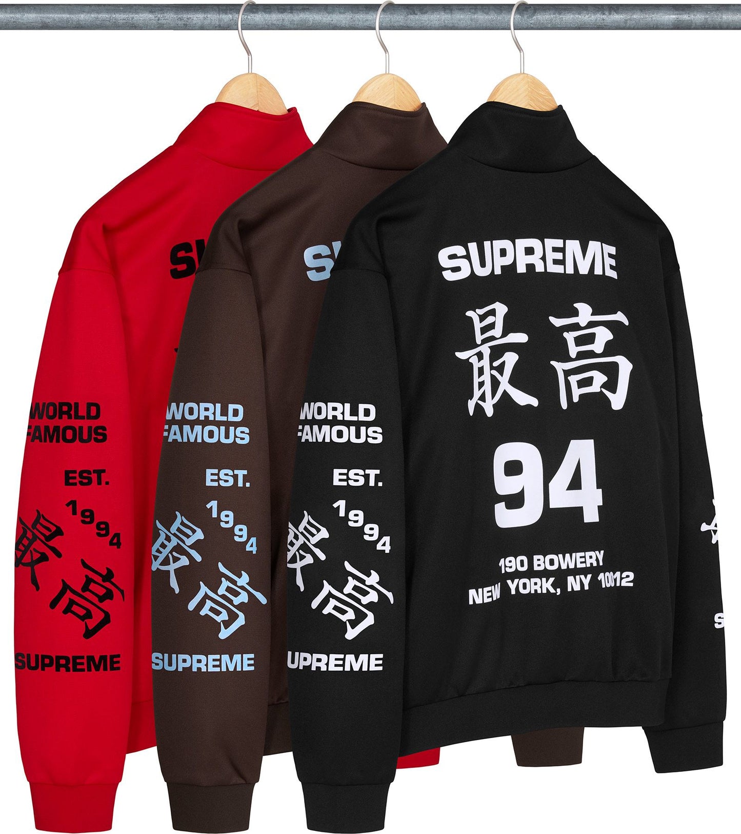 WORLDWIDE TRICOT TRACK PANT