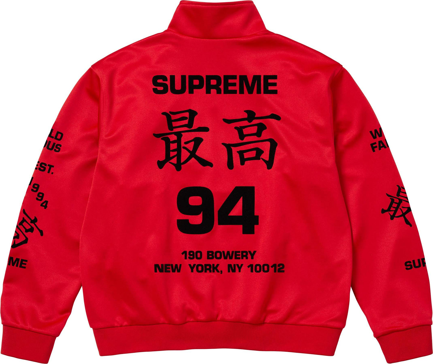 WORLDWIDE TRICOT TRACK PANT
