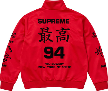 WORLDWIDE TRICOT TRACK PANT