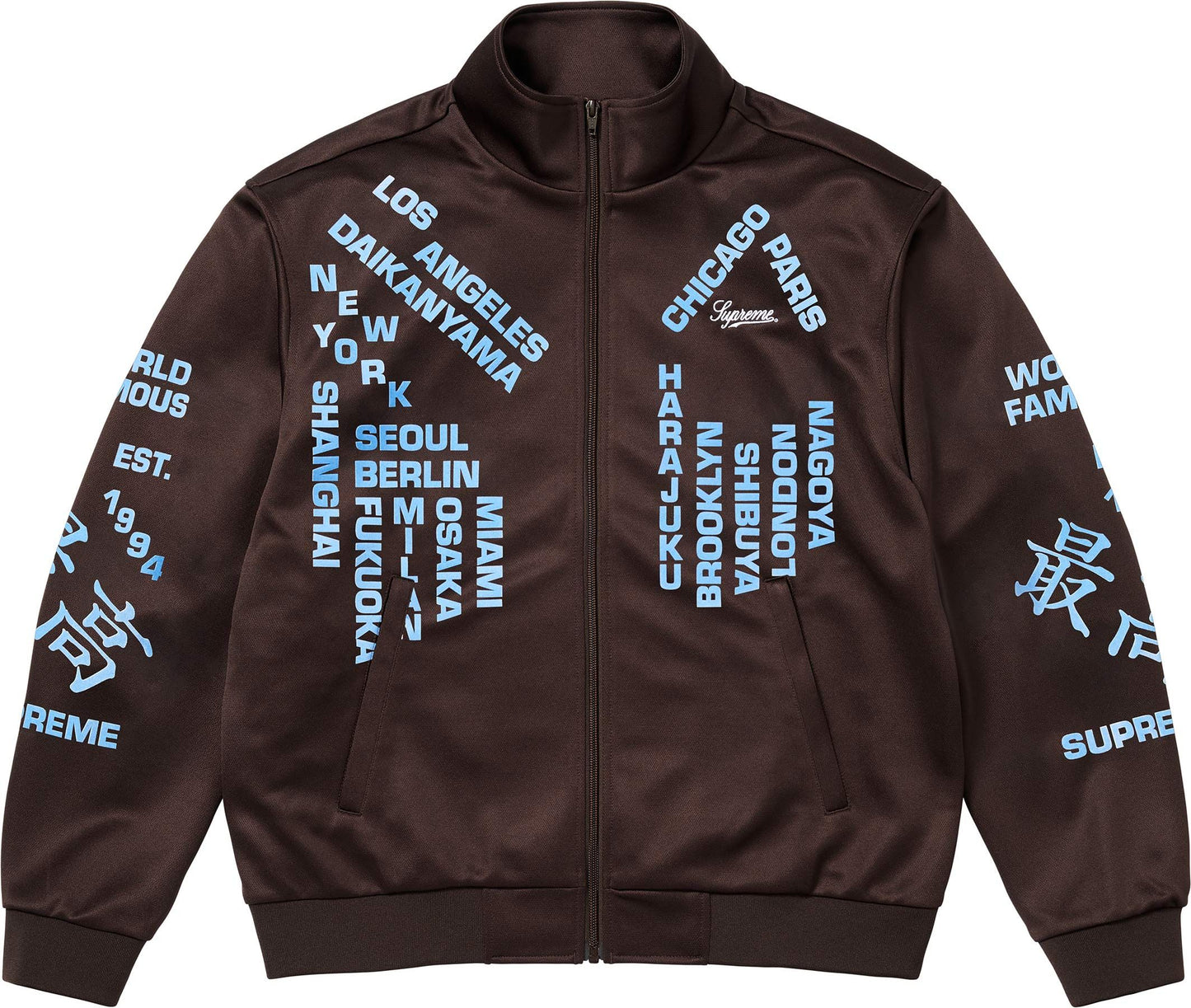 WORLDWIDE TRICOT TRACK PANT