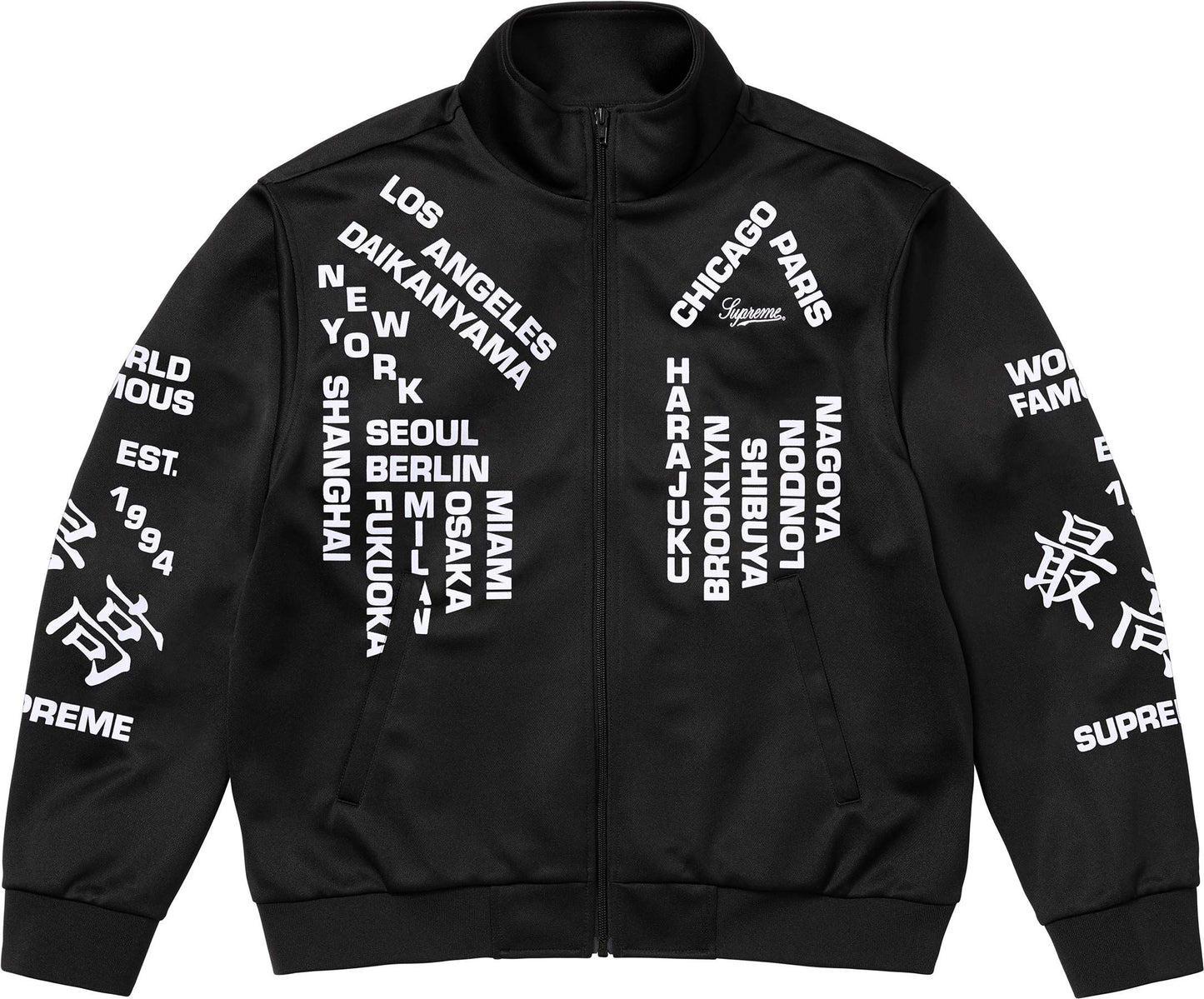 WORLDWIDE TRICOT TRACK PANT